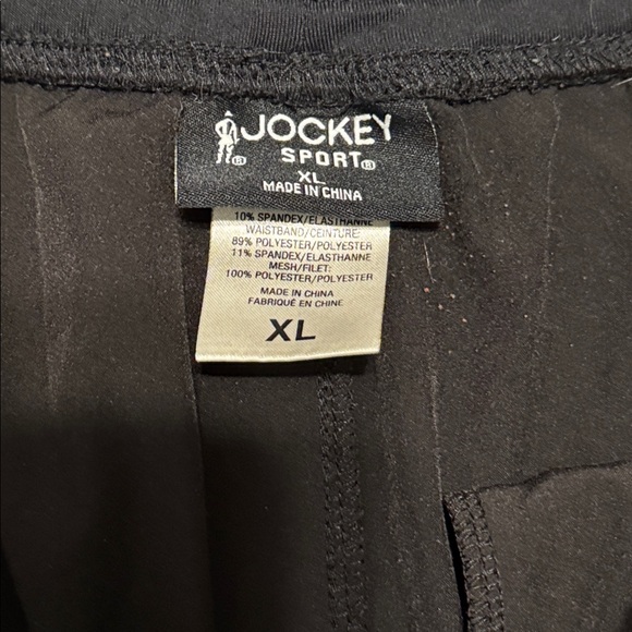 Jockey Men's Athletic Shorts - Picture 2 of 2